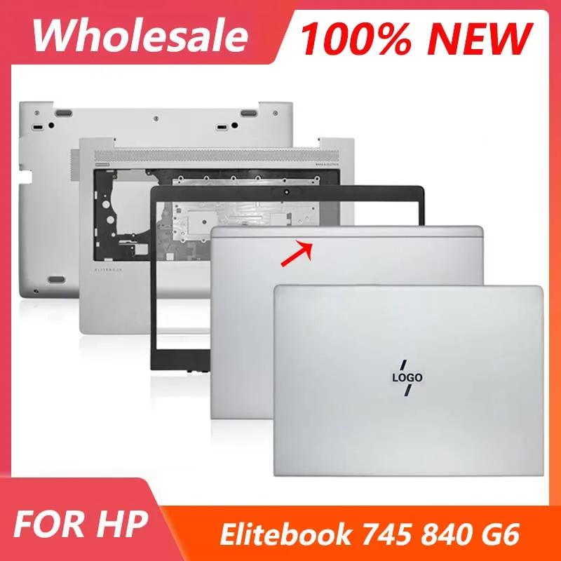 HP Elitebook 840 G6 740 745 G6  Ʈ  ̽, LCD ĸ Ŀ,   ʷƮ ϴ ̽,  Ŀ ġ е, ǰ